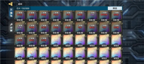 《保卫要塞》部队战力提升方式一览