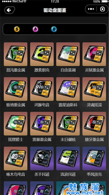 绝区零工坊小助手