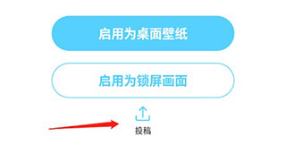 小妖精美化主题