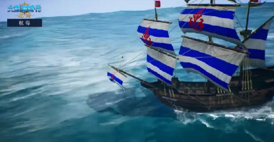 《大航海时代起源》快速升级方法