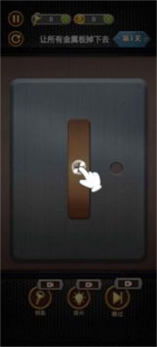 我要拧螺丝下载2025版