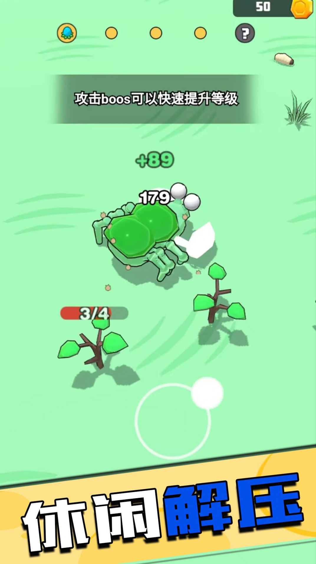 野外狩猎王者2025最新版下载