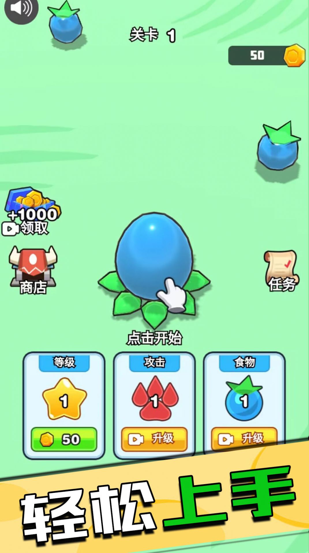 野外狩猎王者2025最新版下载