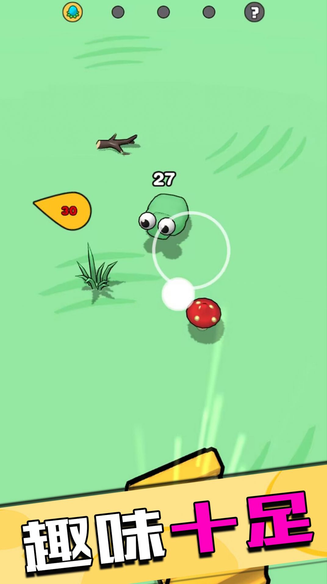 野外狩猎王者2025最新版下载