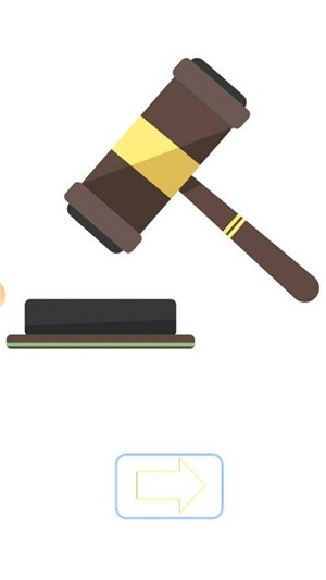 缺啥补啥免费版下载安装2025