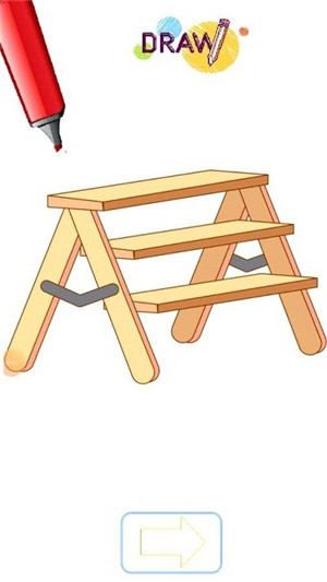 缺啥补啥免费版下载安装2025