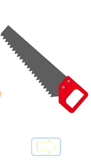 缺啥补啥免费版下载安装2025