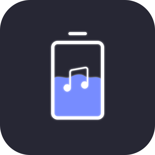 光氪充电提示声安卓2026下载