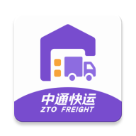 掌上快运app最新版下载