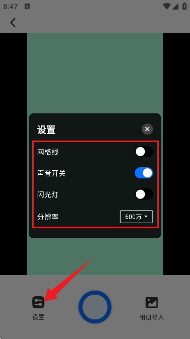 搜题宝职业考试题库