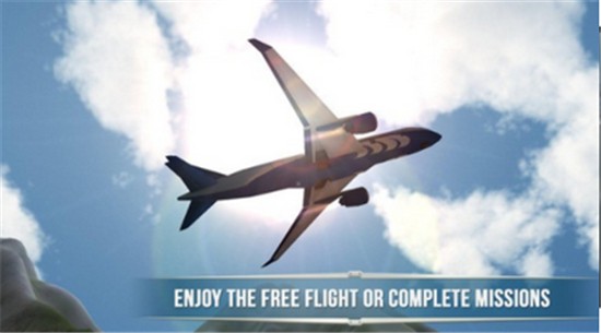 3D航空模拟器app安卓下载