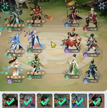 《三国大冒险》战役玩法介绍