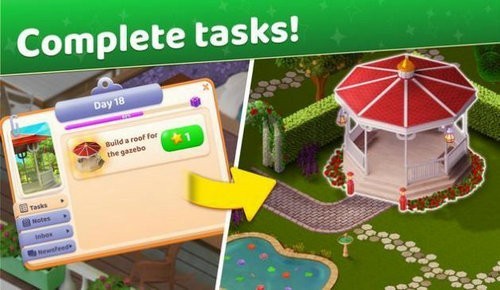 艾玛翻新老宅中文版安卓app下载