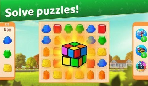 艾玛翻新老宅中文版安卓app下载