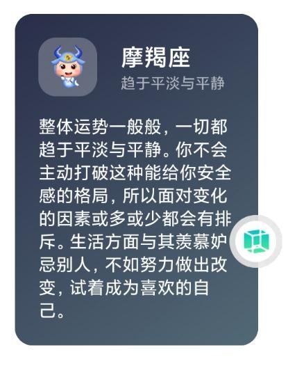 简助手隐藏工具app