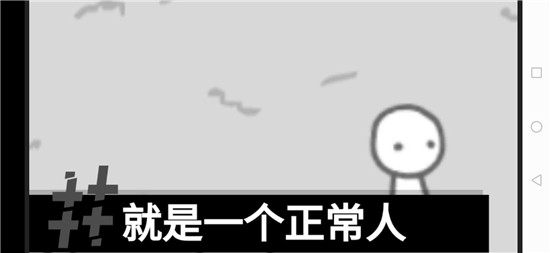 制造新闻模拟器最新安卓版本2025