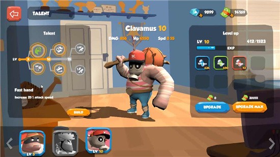 生存大逃杀手机中文版