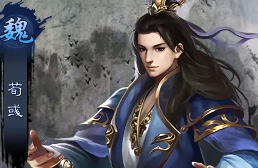 《三国乱世霸王》最强霸王阵容搭配攻略