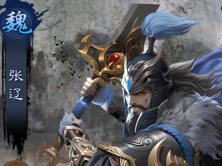 《三国乱世霸王》最强霸王阵容搭配攻略