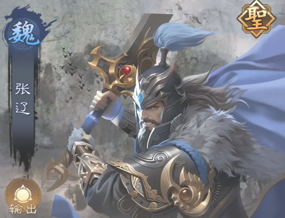 《三国乱世霸王》武将获取攻略