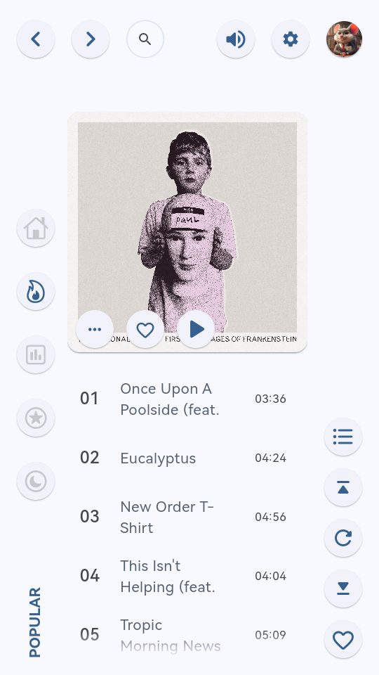 澎湃音乐播放器手机版