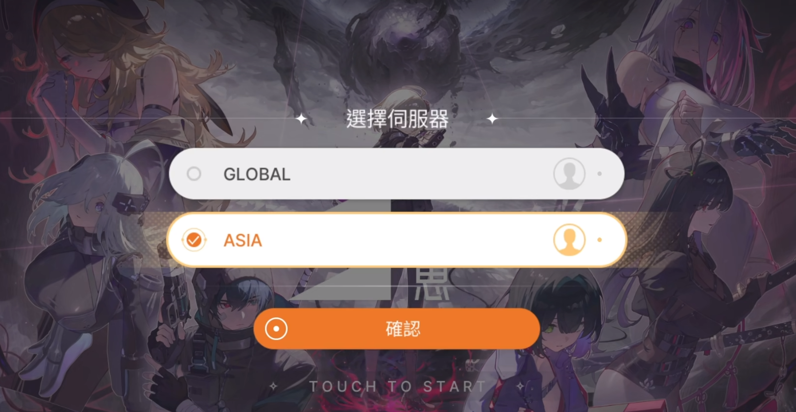 《卡厄思梦境》初始角色快速获取攻略