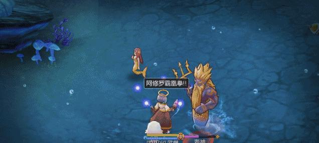 全场最佳肖恩技能特点是什么？