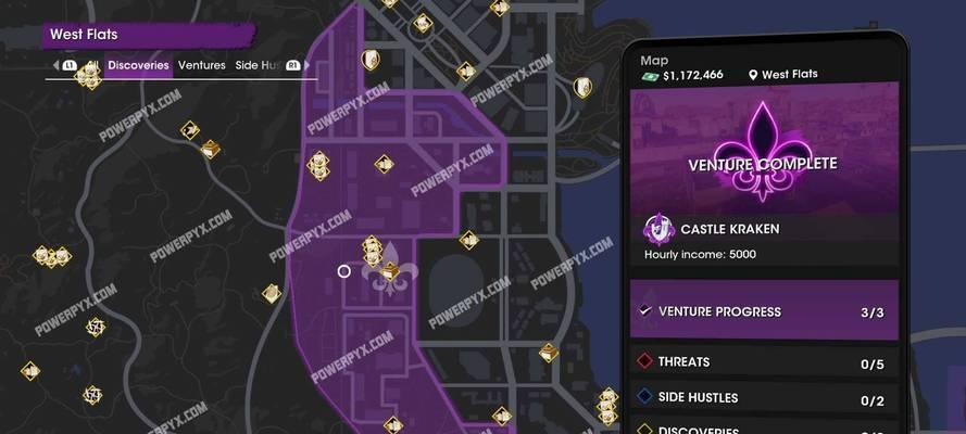 解密黑道圣徒3存档位置的秘密（一起揭秘这个被玩家忽视的隐藏功能）