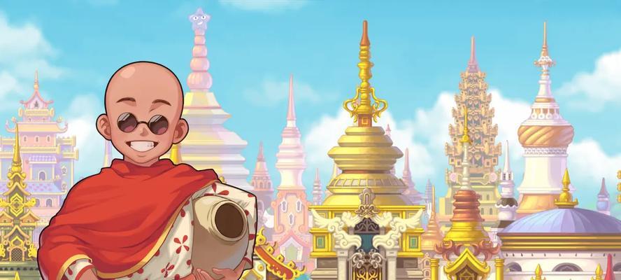 彩虹岛台服如何修改汉字？修改汉字的步骤是什么？