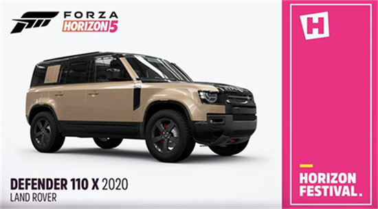 极限竞速地平线5app安卓版