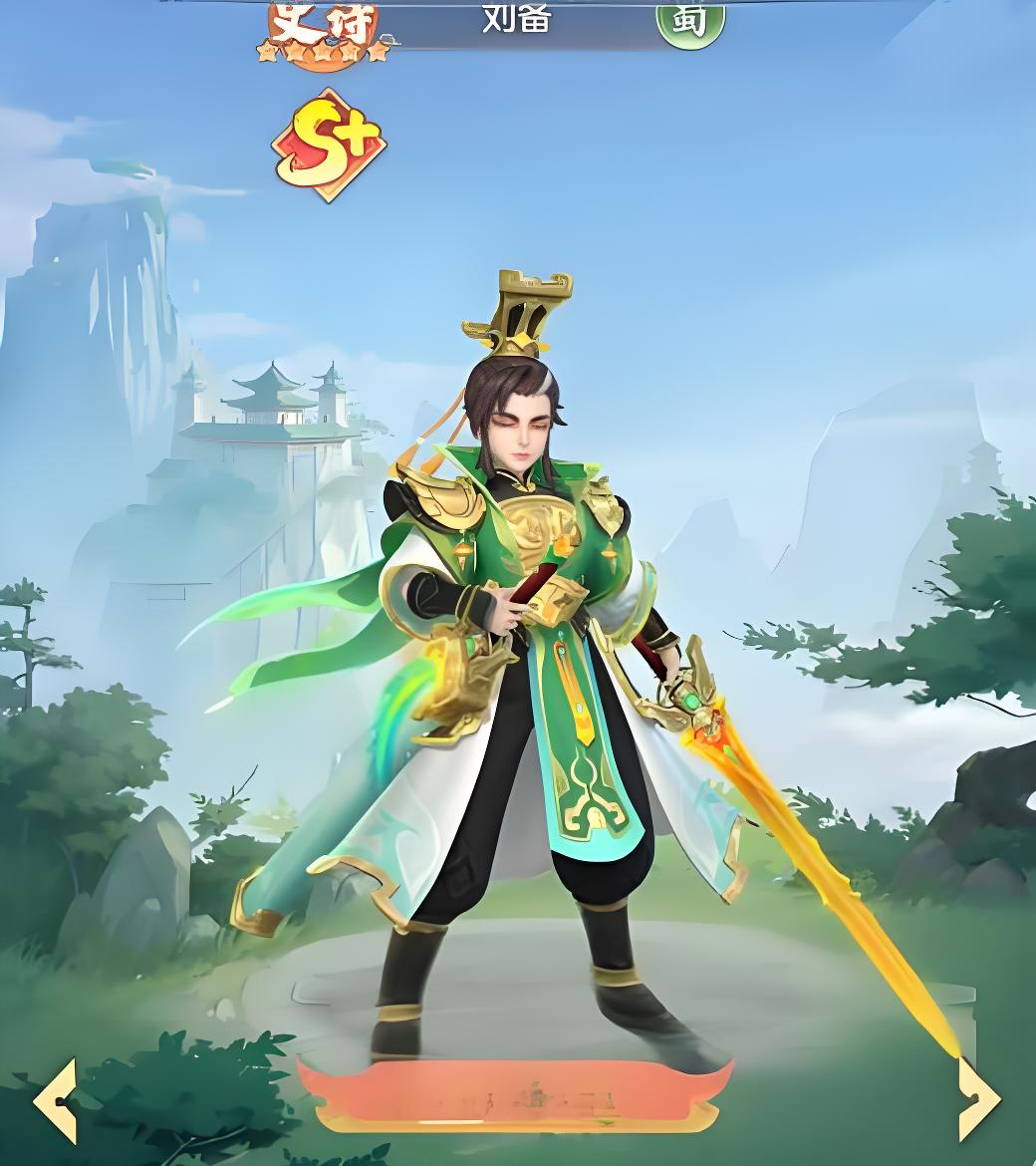 《三国大冒险》赵云培养攻略