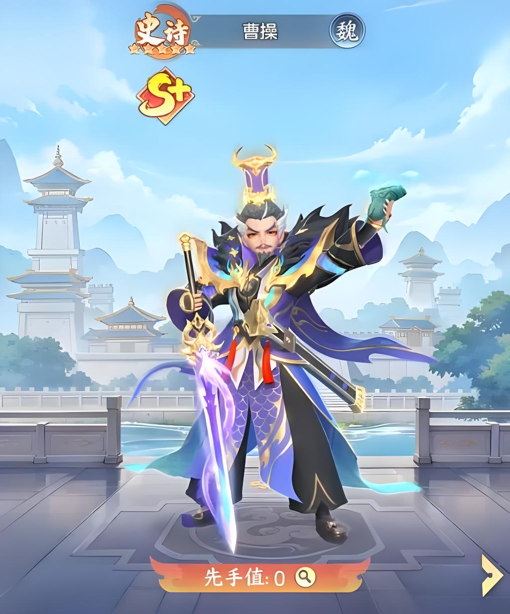 《三国大冒险》张辽介绍