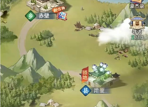 《三国大冒险》洗髓玩法介绍