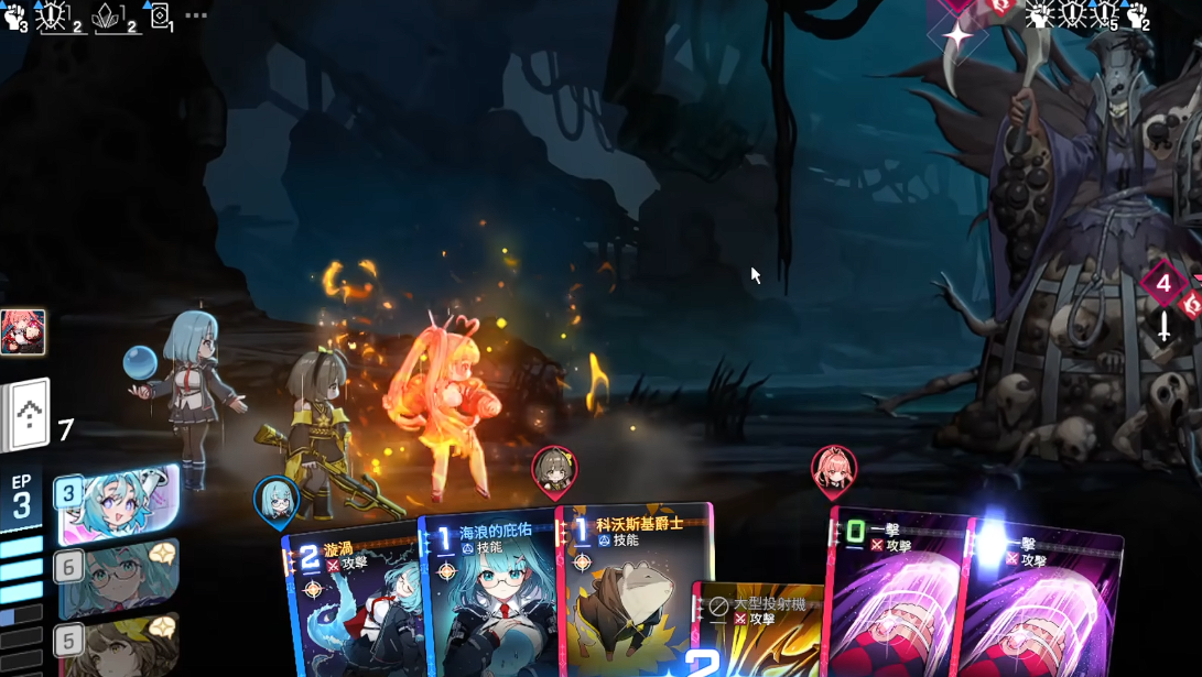 《卡厄思梦境》蓝壶打法攻略