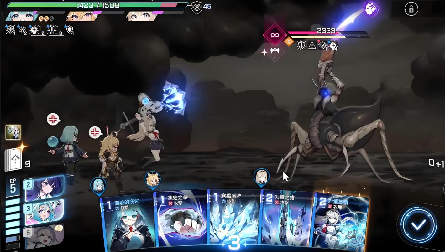 《卡厄思梦境》双星之影玩法介绍