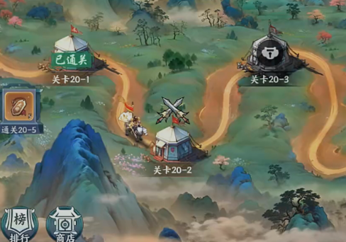 《百战群英》等级上限提升攻略