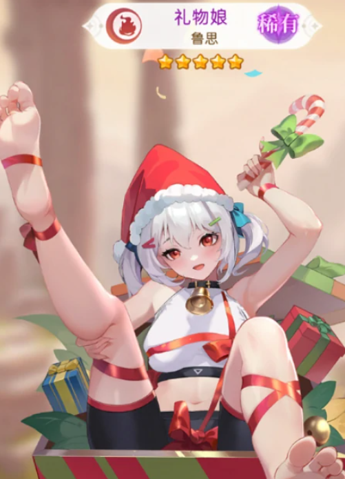 《绯月絮语》阵容搭配攻略