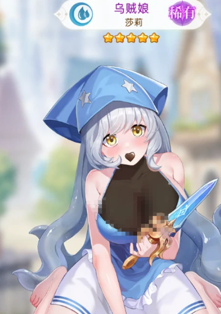 《绯月絮语》阵容搭配攻略