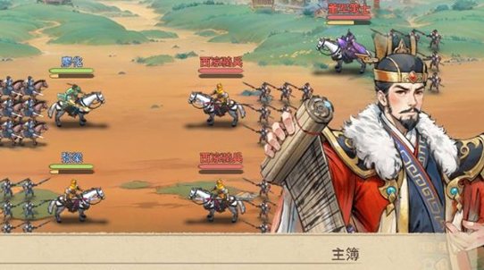 《百战群英》火烧洛阳通关攻略