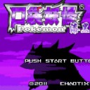 口袋妖怪漆黑的魅影6.0下载2025