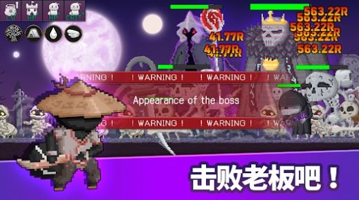 蚂蚁勇士养成最新版安卓版