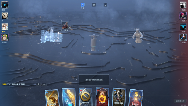 《逆战未来》全模式玩法介绍