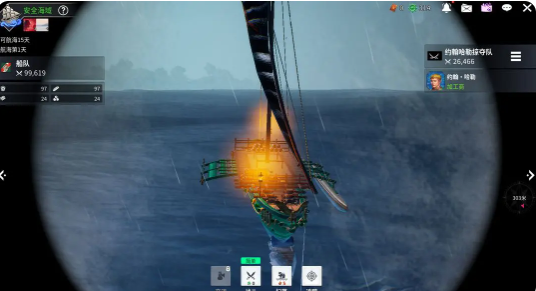 《大航海时代起源》自动战斗玩法攻略