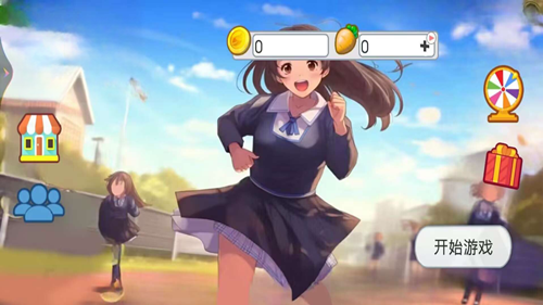 赛马娘跑酷下载2025版本