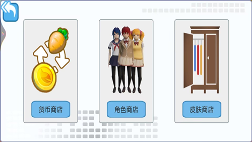 赛马娘跑酷下载2025版本