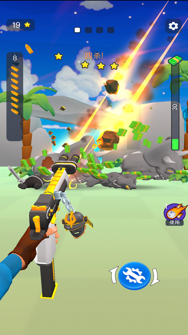 恐龙猎杀模拟安卓版app下载