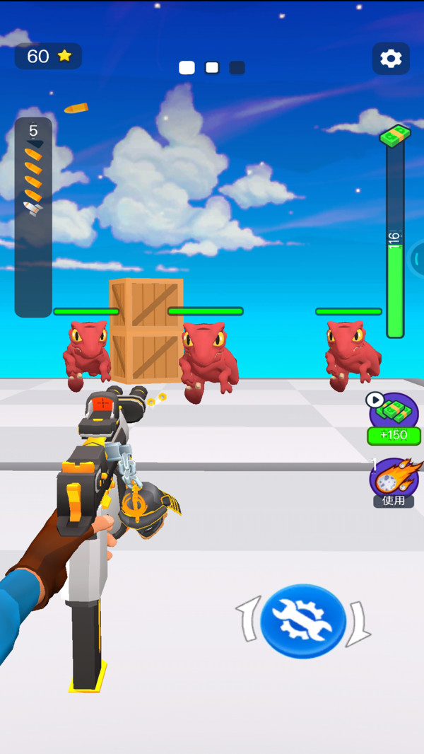 恐龙猎杀模拟安卓版app下载