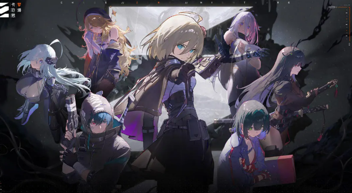 《卡厄思梦境》雾之城市介绍