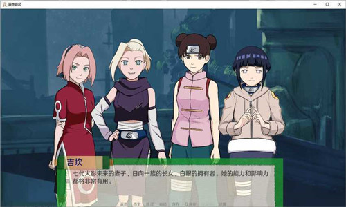 异族崛起第三章2025版本下载