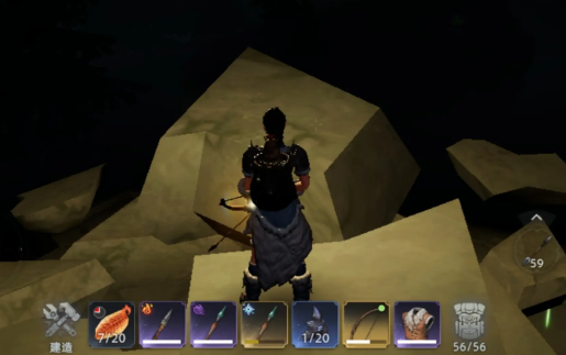 《荒原曙光》石化雕像收容方法